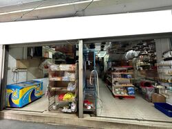Hong Kah Ville (D22), Shop House #469184221